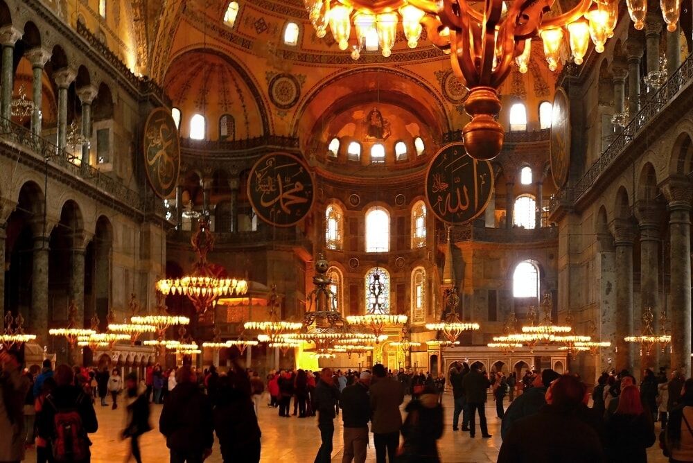 Entrada al Museo de Historia de Santa Sofía 4 Entrada al Museo de Historia de Santa Sofia 3