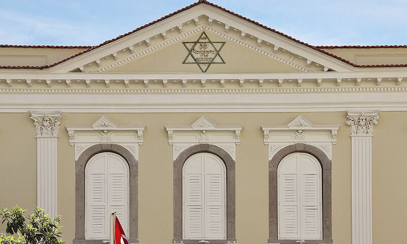 Herencia Judía en Izmir 2 Herencia Judia en Izmir